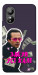 Чехол Симоненко–жалі для ZTE Blade L220