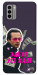 Чохол Симоненко–жалі для Nokia G22