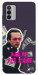 Чохол Симоненко–жалі для Nokia G42
