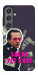 Чохол Симоненко–жалі для Galaxy S24+
