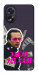 Чехол Симоненко–жалі для Oppo A38