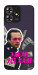 Чохол Симоненко–жалі для ZTE Blade A73 4G