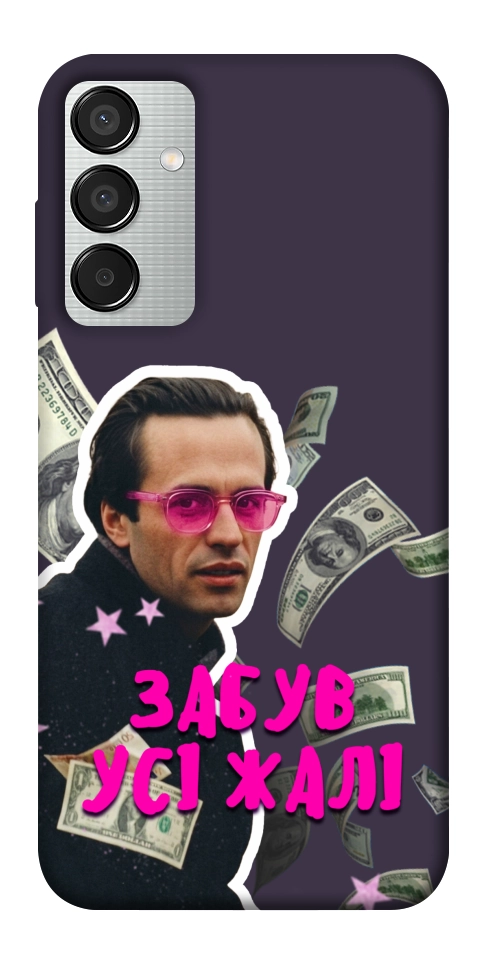 Чехол Симоненко–жалі для Galaxy M15 5G