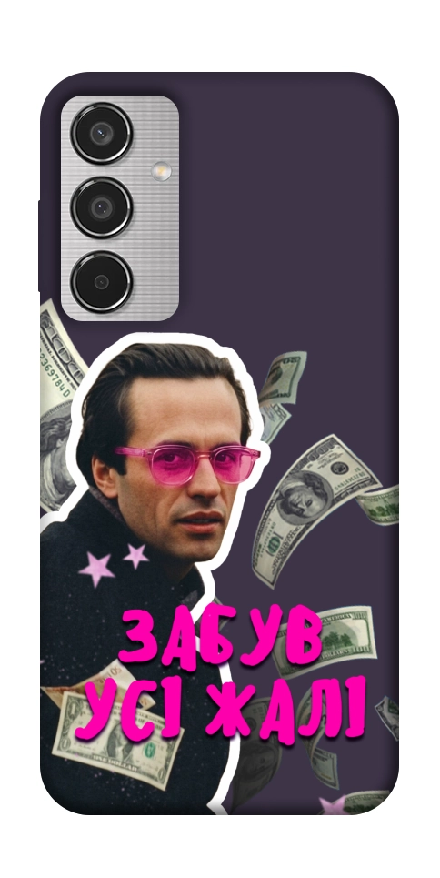 Чохол Симоненко–жалі для Galaxy M35 5G