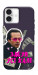 Чехол Симоненко–жалі для iPhone 16 Plus