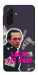 Чехол Симоненко–жалі для Galaxy A26 5G