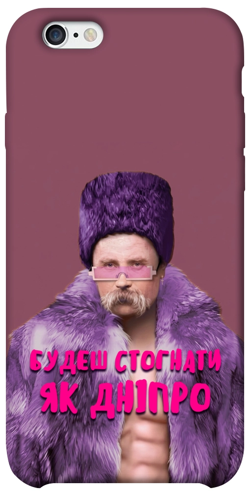 Чехол Шевченко–Дніпро для iPhone 6