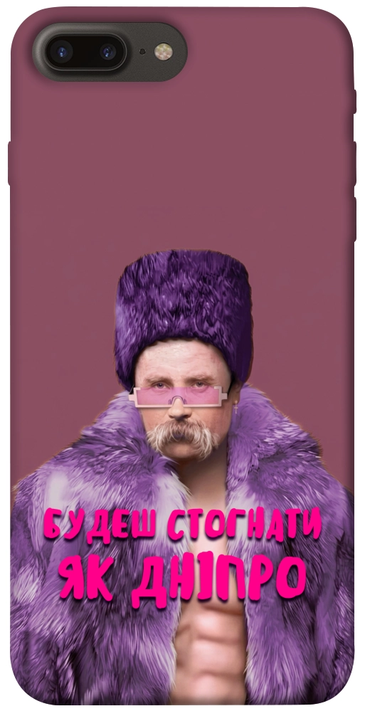 Чехол Шевченко–Дніпро для iPhone 7 Plus