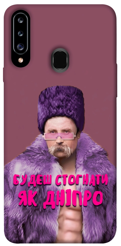 Чохол Шевченко–Дніпро для Galaxy A20s (2019)
