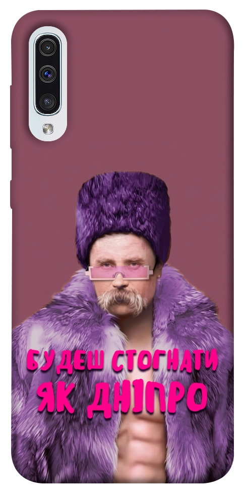 Чехол Шевченко–Дніпро для Galaxy A50 (2019)