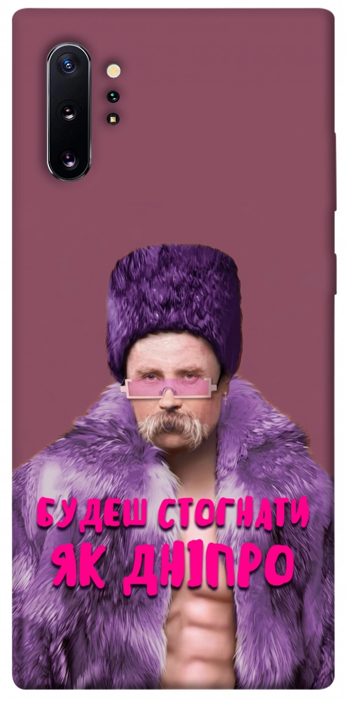 Чохол Шевченко–Дніпро для Galaxy Note 10+ (2019)