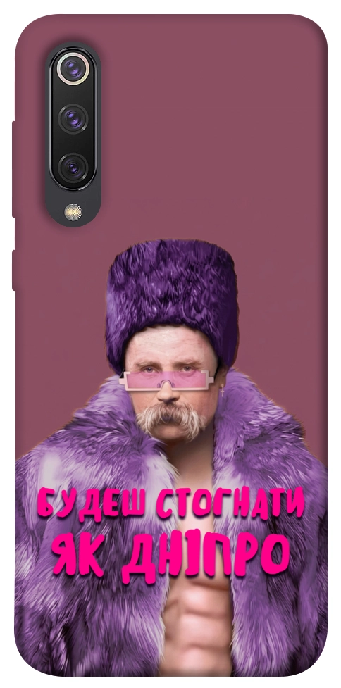 Чохол Шевченко–Дніпро для Xiaomi Mi 9 SE