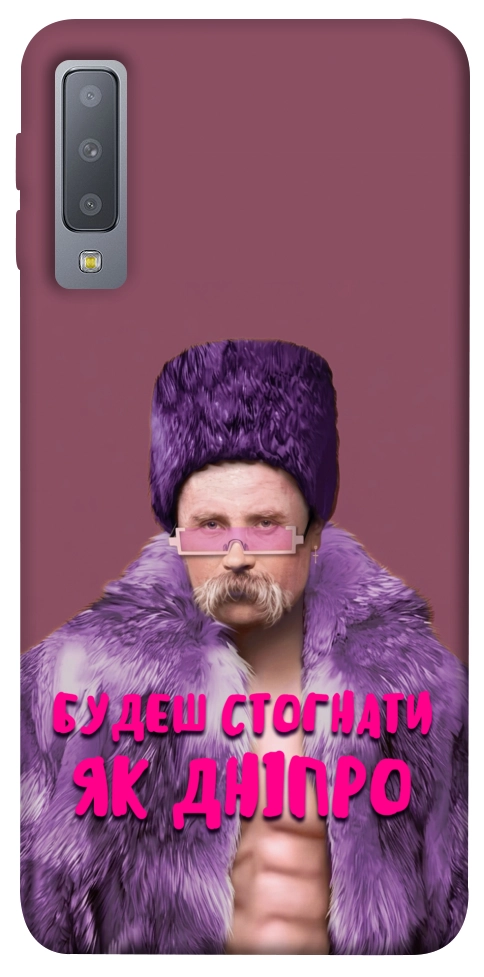 Чехол Шевченко–Дніпро для Galaxy A7 (2018)