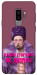 Чехол Шевченко–Дніпро для Galaxy S9+