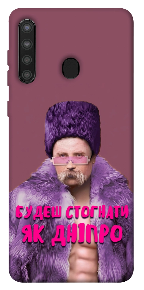 Чехол Шевченко–Дніпро для Galaxy A21