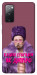 Чехол Шевченко–Дніпро для Galaxy S20 FE