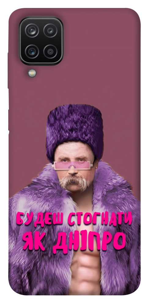 Чехол Шевченко–Дніпро для Galaxy A12