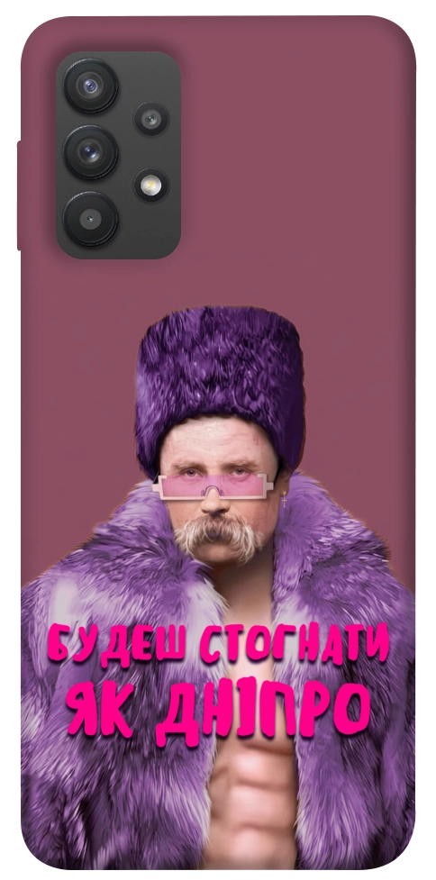 Чохол Шевченко–Дніпро для Galaxy A32 4G