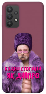 Чохол Шевченко–Дніпро для Galaxy A32 4G