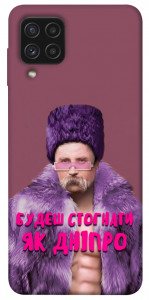 Чехол Шевченко–Дніпро для Galaxy A22 4G
