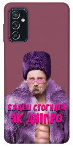 Чехол Шевченко–Дніпро для Galaxy M52