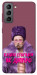 Чохол Шевченко–Дніпро для Galaxy S21 FE