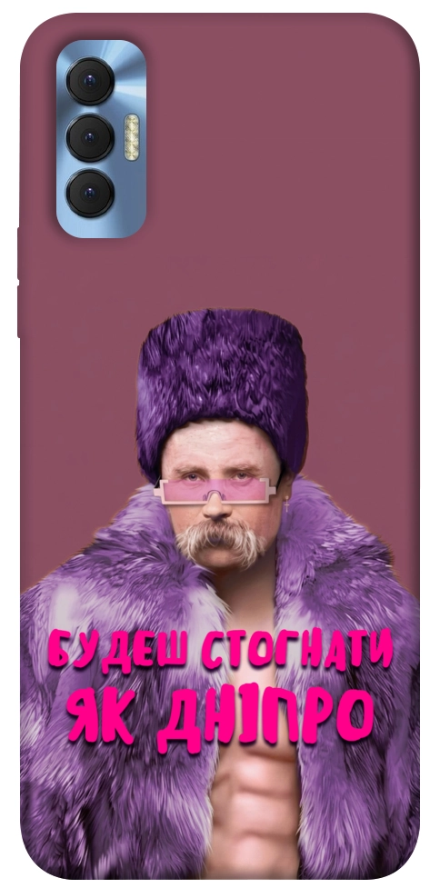Чехол Шевченко–Дніпро для TECNO Spark 8P