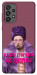 Чехол Шевченко–Дніпро для Galaxy A73 5G