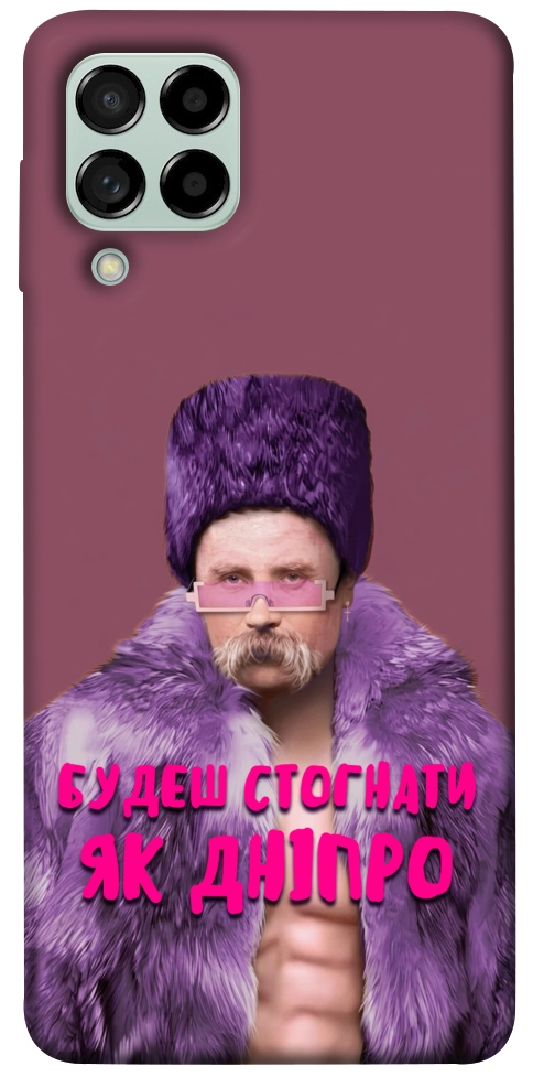 Чохол Шевченко–Дніпро для Galaxy M53