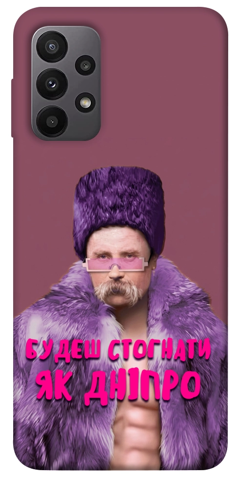 Чехол Шевченко–Дніпро для Galaxy A23