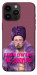 Чехол Шевченко–Дніпро для iPhone 14 Pro Max