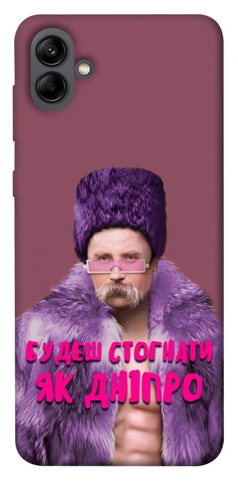 Чохол Шевченко–Дніпро для Galaxy A04