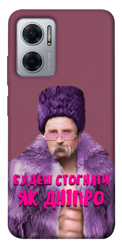 Чохол Шевченко–Дніпро для Xiaomi Redmi Note 11E