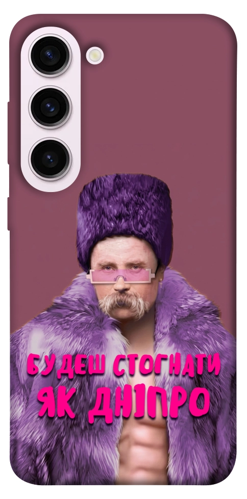 Чохол Шевченко–Дніпро для Galaxy S23+