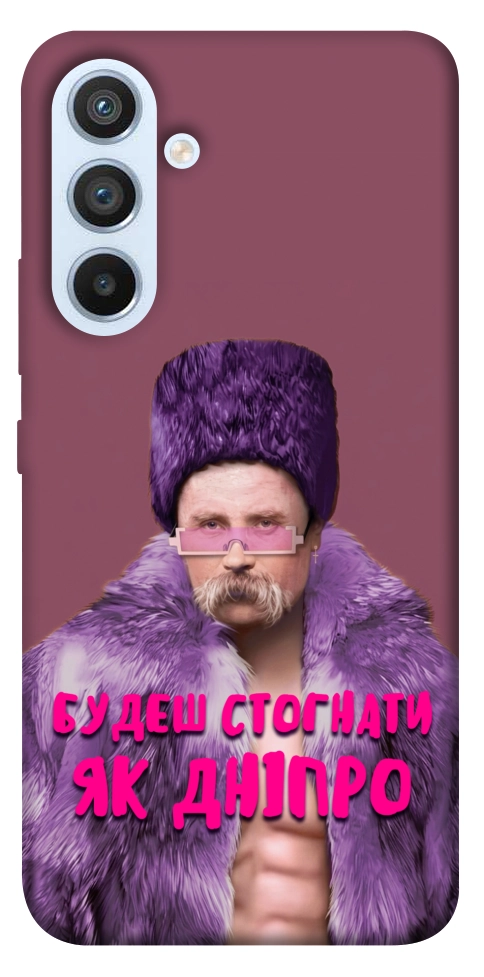 Чехол Шевченко–Дніпро для Galaxy A54 5G