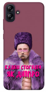 Чехол Шевченко–Дніпро для Galaxy A04e