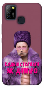 Чехол Шевченко–Дніпро для Infinix Hot 10 Lite
