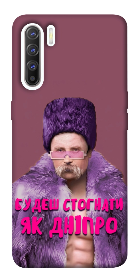 Чехол Шевченко–Дніпро для Oppo Reno 3