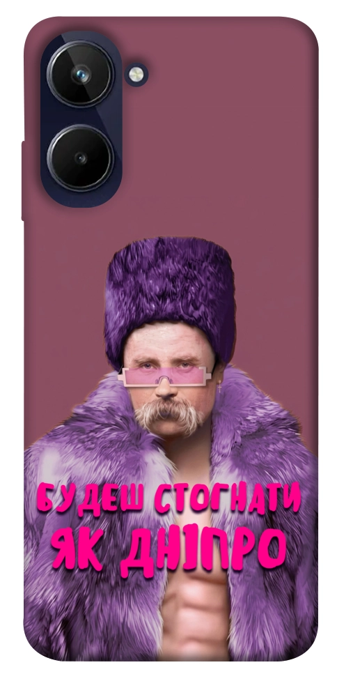 Чехол Шевченко–Дніпро для Realme 10 4G