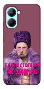 Чехол Шевченко–Дніпро для Realme C33