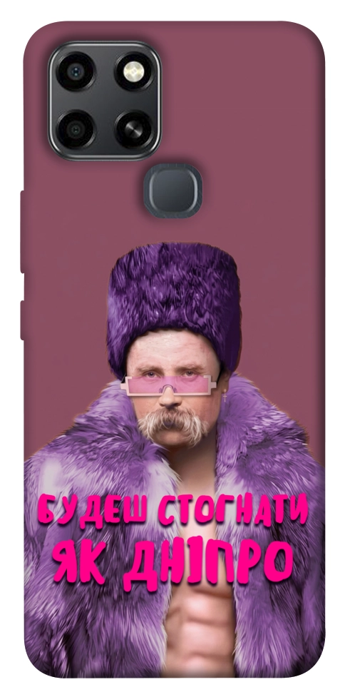 Чехол Шевченко–Дніпро для Infinix Smart 6