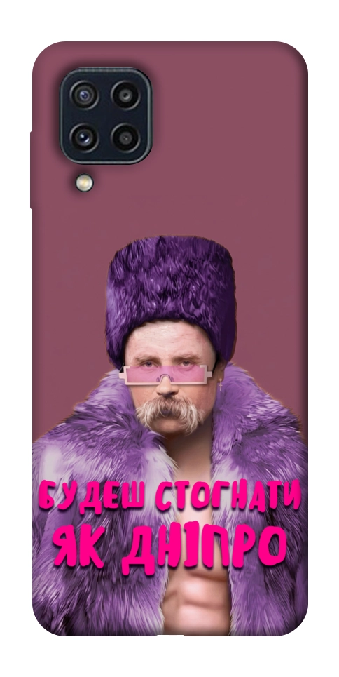 Чехол Шевченко–Дніпро для Galaxy M32