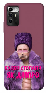 Чехол Шевченко–Дніпро для ZTE Blade A72