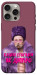 Чехол Шевченко–Дніпро для iPhone 15 Pro Max