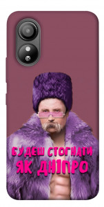 Чехол Шевченко–Дніпро для ZTE Blade L220