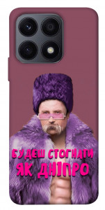 Чохол Шевченко–Дніпро для Huawei Honor X8a