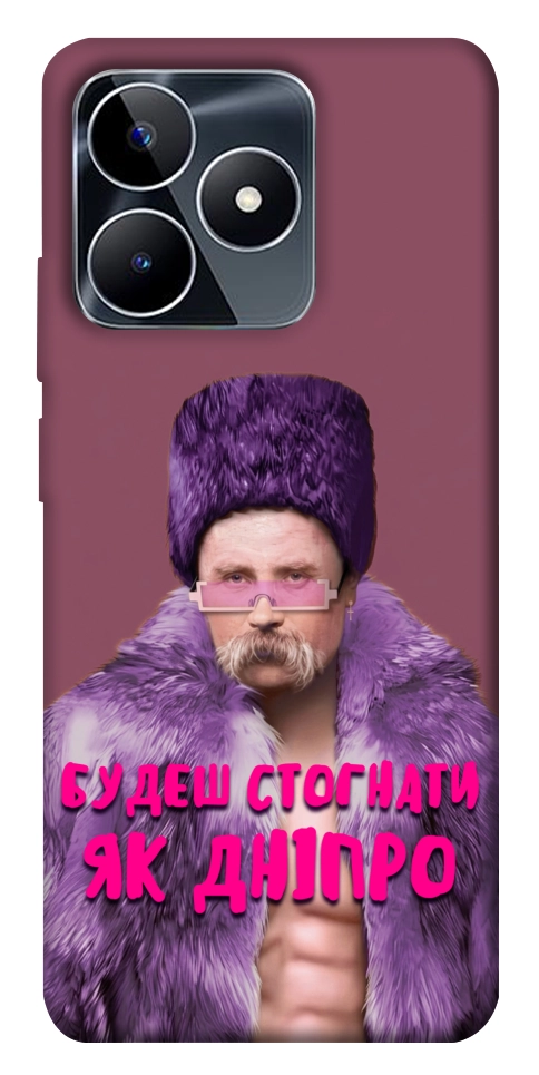 Чехол Шевченко–Дніпро для Realme C53