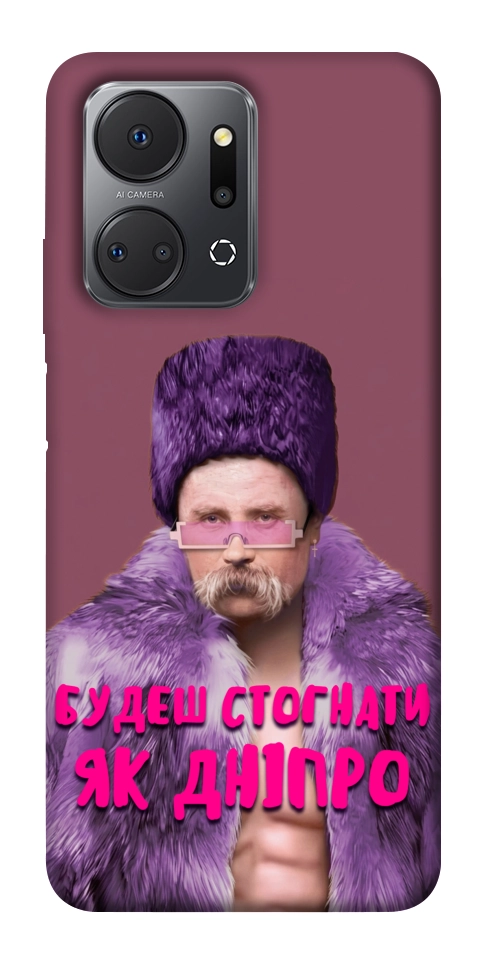 Чехол Шевченко–Дніпро для Huawei Honor X7a