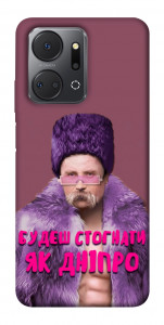 Чехол Шевченко–Дніпро для Huawei Honor X7a