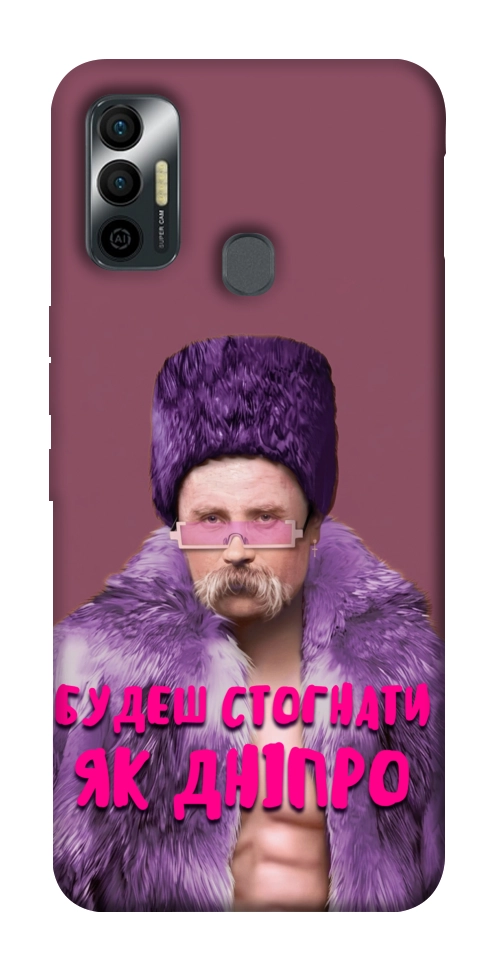 Чехол Шевченко–Дніпро для TECNO Spark 7